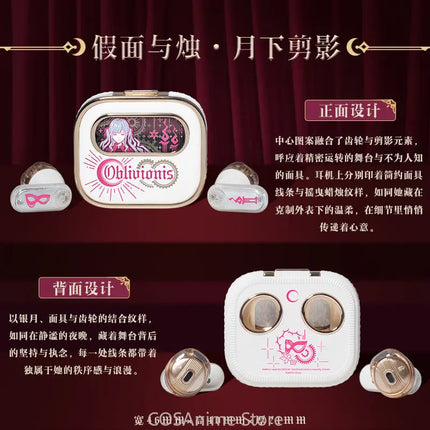 Ave Mujica Sakiko Togawa Anime Cosplay Fashion Ear-hook Bluetooth Headset Cartoon BlueTooths Earphone Headphones Xmas Gift