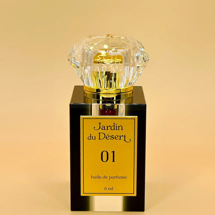 Perfume Body Oil - Warm, Rich, and Seductive Fragrance