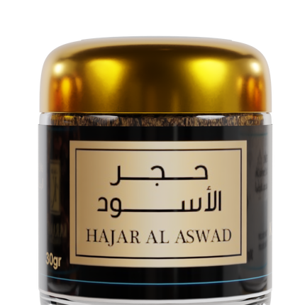 La Boîte Découverte Bakhour – Parfum d’Ambiance Oriental Traditionnel
