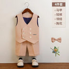 VEST SHORTS TIE / 3T  90-100 CM